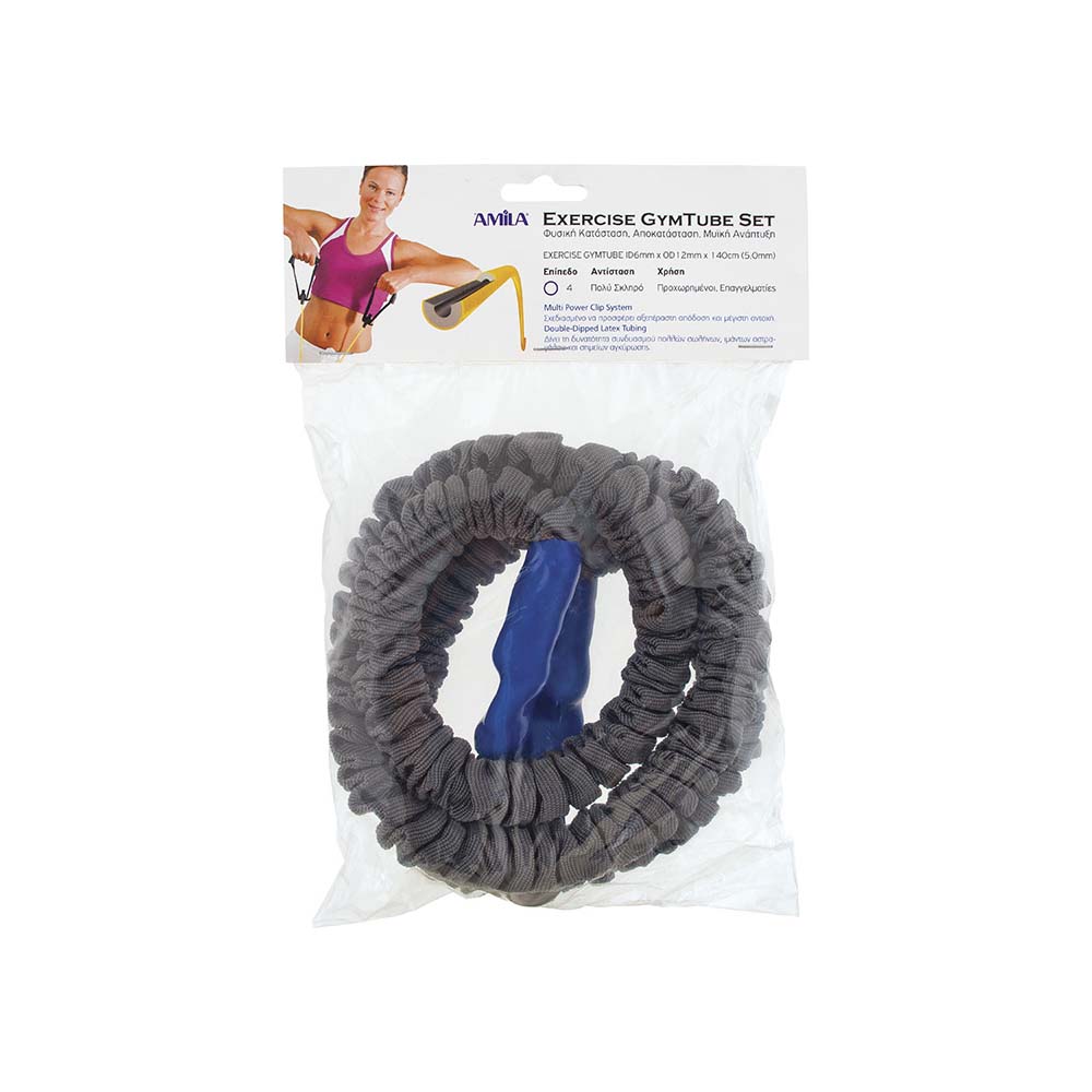 Amila Gym Tube με Clip & Μανίκι Μπλε - Σκληρό