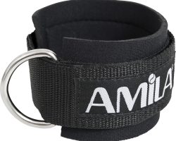 Amila Χερούλι Χειρός/Ποδιού για τα Λάστιχα Gym Tube με Click