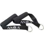 Amila Χερούλι με Αφρώδη Λαβή για Λάστιχα Gym Tube