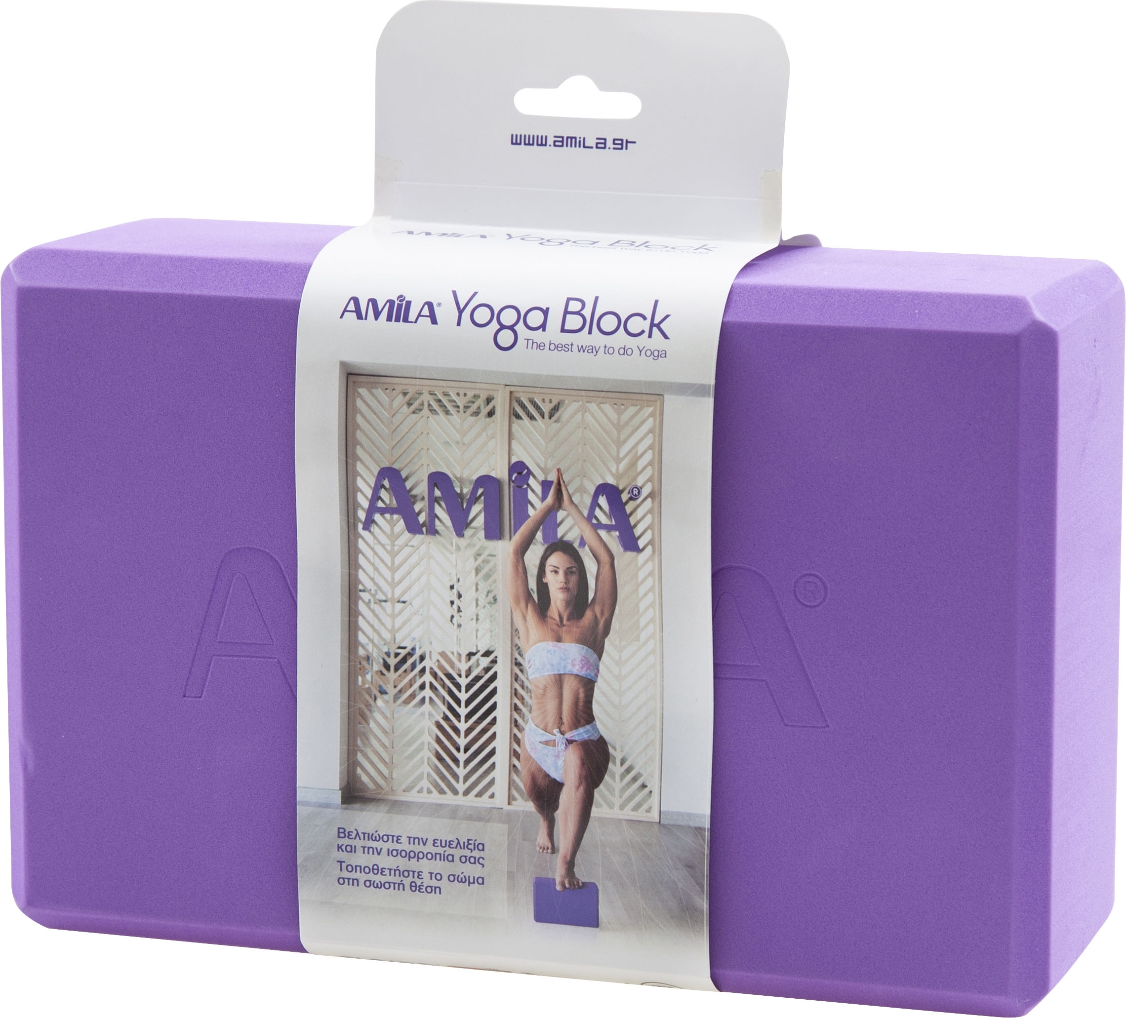 Amila Τούβλο Yoga Μωβ