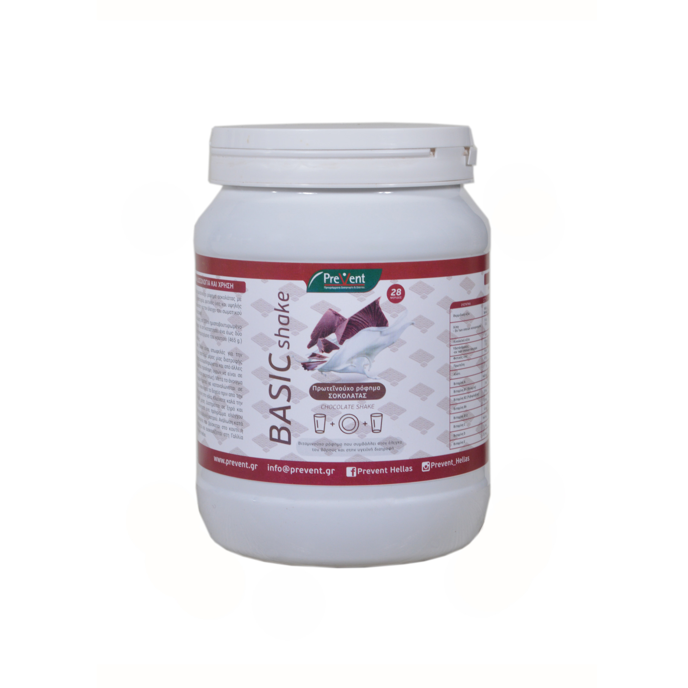 Prevent BASIC Shake 465g Chocolate
