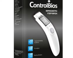 ControlBios Θερμόμετρο Υπερύθρων