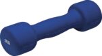 Amila Βαράκια Soft με Επένδυση Neoprene 2x2.00kg - Image 2