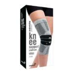 Anatomicline Επιγονατίδα Ενισχυμένη Platinum 3D