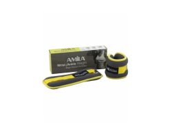 Amila Βάρη Άκρων Neoprene 2x0.50Kg