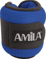Amila Βάρη Άκρων Neoprene 2x1.50Kg - Image 2