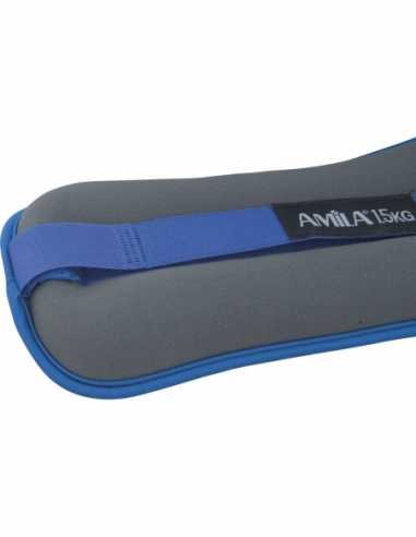 Amila Βάρη Άκρων Neoprene 2x1.50kg - Image 2