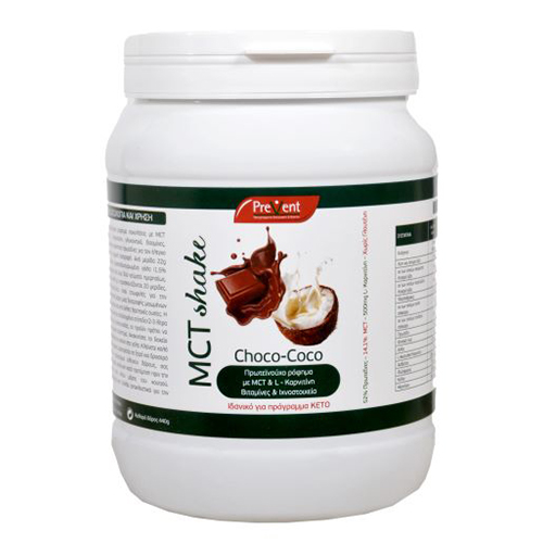 Prevent MCT Shake Choco-Coco