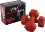 Amila Αλτήρας Εξάγωνος Plastic Series 2x1Kg - Image 2