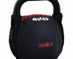 Amila Kettlebell Cordura Series 4Kg