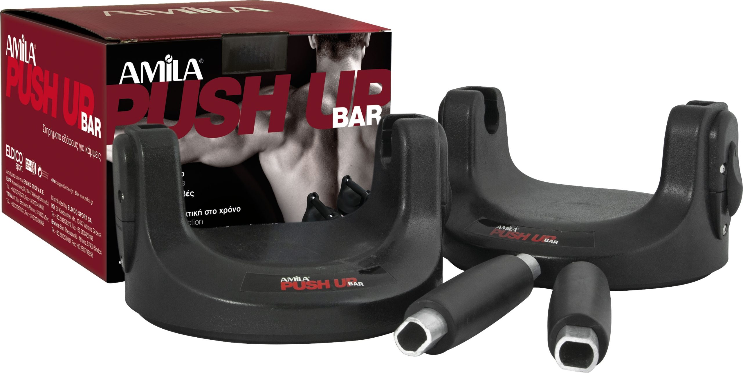 Amila Push-Up Rotating Bar - Image 3