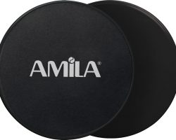 Amila Gliding Pads Δίσκοι Ολίσθησης Μαύρα