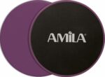 Amila Gliding Pads Δίσκοι Ολίσθησης Μωβ
