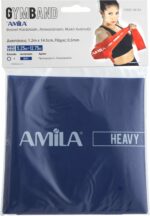 Amila GymBand 1.2m Λάστιχα Αντίστασης Heavy - Image 2