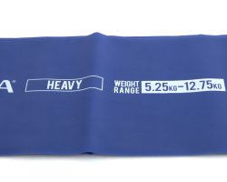 Amila GymBand 1.2m Λάστιχα Αντίστασης Heavy