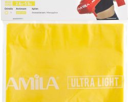 Amila GymBand 1.2m Λάστιχα Αντίστασης Ultra Light