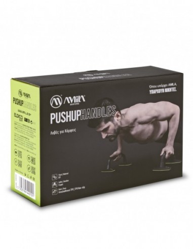 Amila Push-up Stand Plastic - Image 4