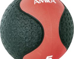 Amila Medicine Ball Rubber 5Kg