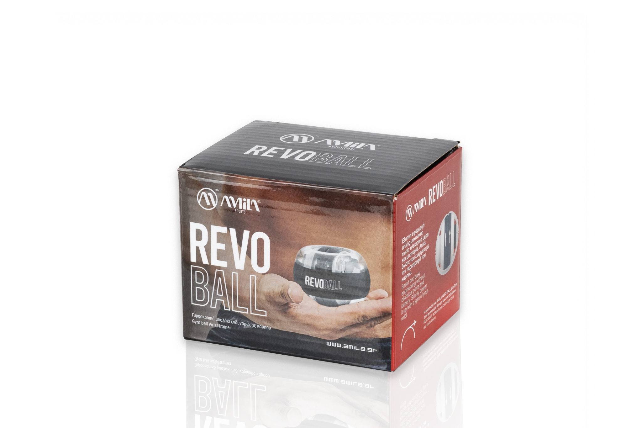 Amila Revo Ball - Image 3
