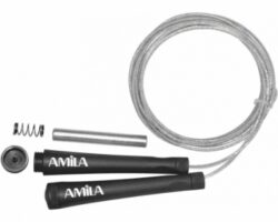 Amila Speed Rope με Βαρίδια