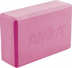 Amila Τούβλο Yoga Brick Ροζ - Image 2