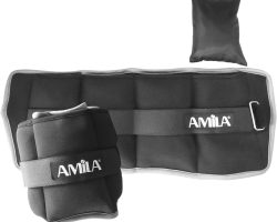 Amila Βάρη Άκρων Neoprene Προσθαφαιρούμενα 2x5.00kg