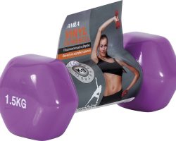 Amila Αλτήρας Vinyl 1.5Kg