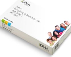 iDNA Genomics DNA Test 3 σε 1