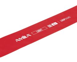 Amila Λάστιχο Αντίστασης Small LoopBand Light