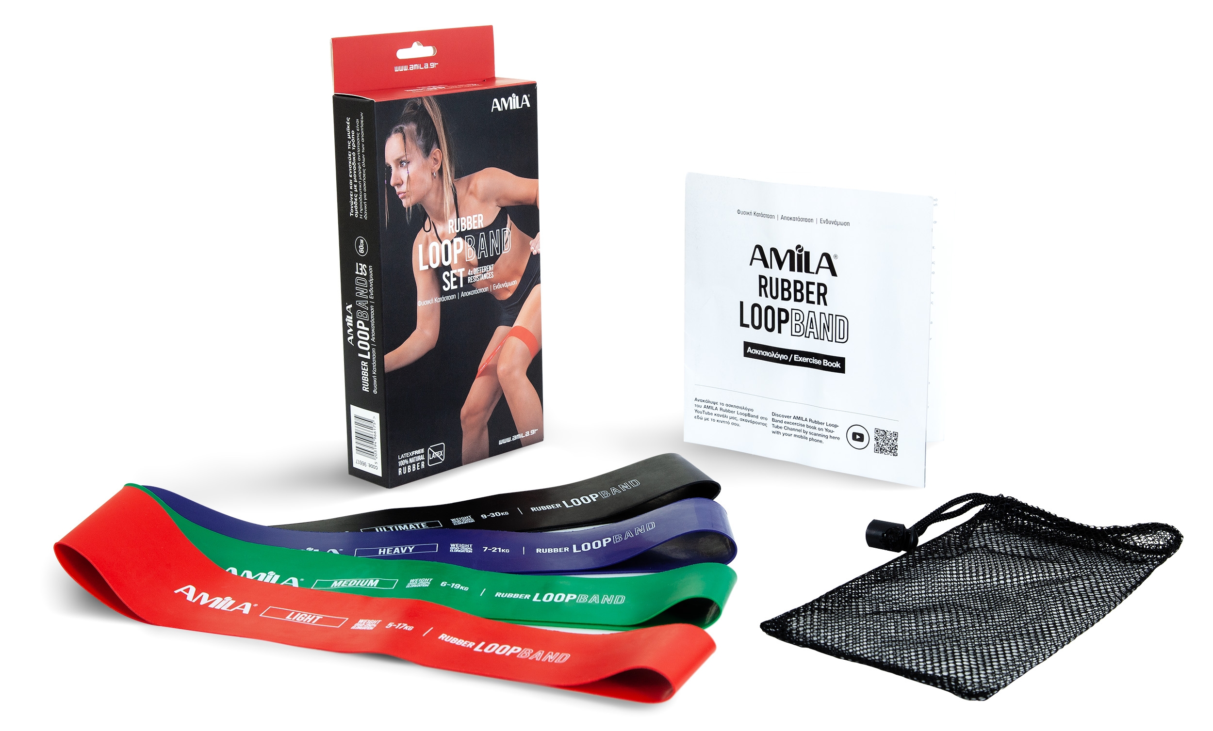 Amila Σετ Λάστιχα Αντίστασης Rubber Loop Band