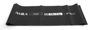Amila GymBand 2.5m Λάστιχα Αντίστασης Ultimate