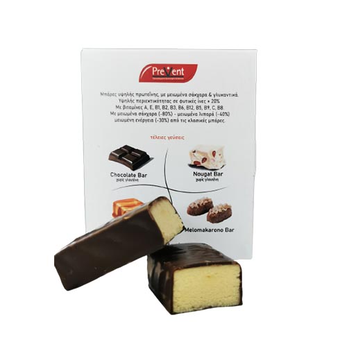 Prevent Protein Bar Σοκολάτα