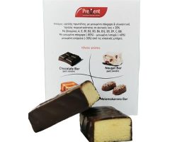Prevent Protein Bar Nougat