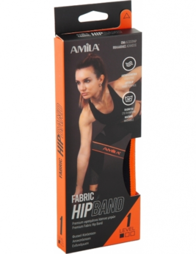 Amila Λάστιχο Αντίστασης Fabric HipBand Light - Image 3